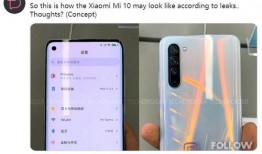 小米目前爆料最新消息,颠覆性新机即将亮相，多项黑科技引期待