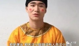 爆料不倒翁小哥哥视频,视频走红背后的惊人秘密
