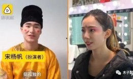 爆料不倒翁小哥哥视频,视频走红背后的惊人秘密