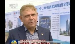 最近胶州爆料新闻报道,最新民生热点事件追踪