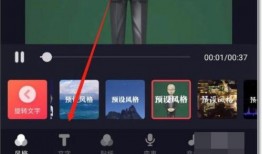 抖音爆料动画视频怎么做,爆款视频制作攻略大公开