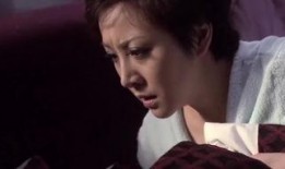 禁婚记在线观看,揭秘禁婚背后的爱恨情仇