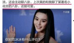 温江郝大姐爆料视频曝光,揭秘背后惊人真相