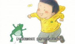 青蛙哥爆料君子哥的视频,青蛙哥爆料视频揭秘