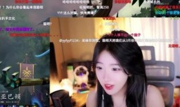 媛妹爆料小晴天直播视频,揭秘精彩瞬间与幕后故事