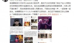 娱乐圈的爆料在哪找,揭秘明星幕后故事