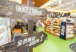 最新吃瓜打卡网红店,揭秘最新热门吃瓜打卡圣地