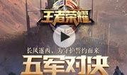 散兵最近爆料视频大全集,揭秘幕后故事与精彩瞬间