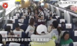 开封电梯爆料事件视频,惊险一幕引发社会关注