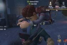 第五人格直播爆料录屏视频,精彩瞬间与幕后花絮大公开