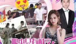 深圳王小姐爆料视频最新,揭秘事件背后惊人真相