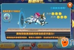 少年技能爆料大全最新,未来技能趋势一览