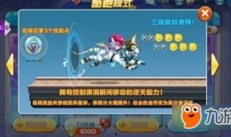 少年技能爆料大全最新,未来技能趋势一览