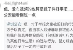 王语会被爆料视频,揭秘背后惊人真相