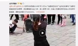 爆料大王唐蔚华视频,独家内幕大公开