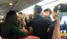 泰国工作视频爆料真实吗,真相还是谣言？