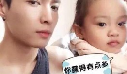 娱乐圈吃瓜王源