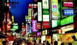 哈尔滨夜市爆料视频播放,灯火辉煌，美食狂欢现场直击
