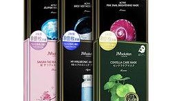 面膜厂家爆料案例视频讲解,真实案例视频深度解析