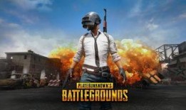 吃鸡宝箱最新爆料视频,最新爆料视频深度解析