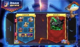 爆料游戏最新,最新爆款游戏幕后爆料，带你领略游戏世界的奇幻之旅