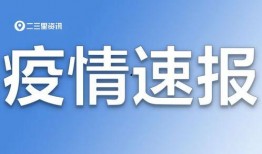今日关注敢爆料吗小说,敢爆料？揭秘敢爆料吗小说背后的真实故事