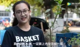 黄凯清华学姐爆料视频,揭秘校园生活幕后真相