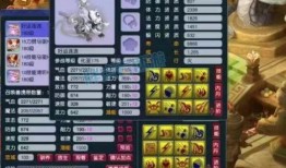 前瞻须弥爆料视频下载,揭秘神秘新世界的精彩预告