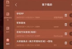 虫虫助手仇恨沙盒最新爆料,仇恨沙盒最新爆料，内幕大曝光！