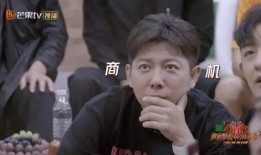 娱乐吃瓜高情商视频,带你领略娱乐界的智慧风采