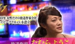 娱乐圈爆料恋情台词大全,娱乐圈恋情爆料台词大盘点