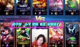 王者爆料老刘怎么玩视频,揭秘视频中的高能操作与技巧