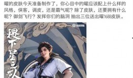 曜的fmvp最新爆料,揭秘赛场背后的辉煌瞬间