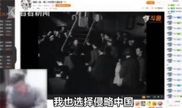 爆料柬埔寨主播视频,揭秘真实生活幕后