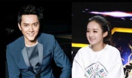 爆料冯绍峰录屏视频,揭秘幕后生活细节