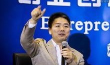 刘强东事件爆料视频,真相与争议的再掀波澜