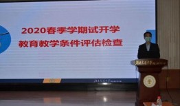 交大附中爆料新闻,独家爆料新闻背后的真相