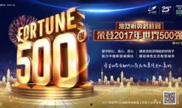 爆料碧桂园抖音视频,揭秘豪宅背后的真实故事”