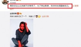 娱乐吃瓜高情商视频,带你领略娱乐界的智慧风采