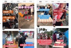 摆摊挣钱爆料怎么办啊视频,视频爆料背后的真相解析