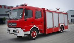 唐山今日头条消防车爆料,消防车紧急出动，火场救援现场直击