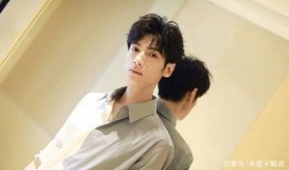 娱乐八卦爆料罗云熙图片,娱乐八卦再掀热议狂潮