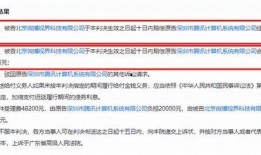 抖音如何爆料视频侵权,一键识别与举报侵权内容