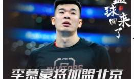 刘晟禹最新爆料,揭秘娱乐圈不为人知的幕后真相