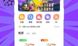 甜啦啦新品爆料视频下载,视频爆料带你领略全新口味魅力