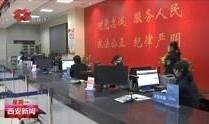 今日爆料西安新闻联播,聚焦今日热点事件，揭秘幕后真相