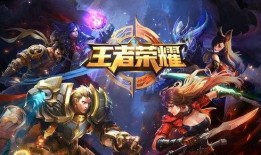 王者荣耀最新未成年爆料,揭秘最新未成年保护措施，守护青少年健康成长