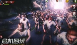 尸城粤语手机在线观看,手机在线惊悚之旅