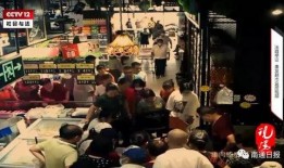 美国商场爆料案件视频,视频揭露惊人内幕