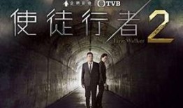 尸城粤语手机在线观看,手机在线惊悚之旅